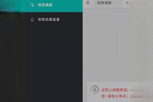 game moba offline android mod Ảnh chụp màn hình 3
